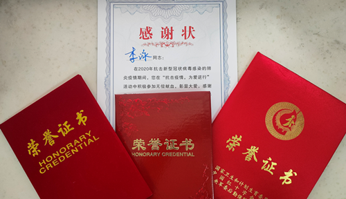 1604914095159690.png QQ图片20201109111620.png