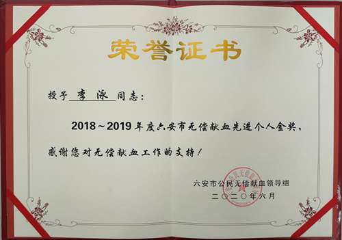 1604914121103577.png QQ图片20201109111544.png