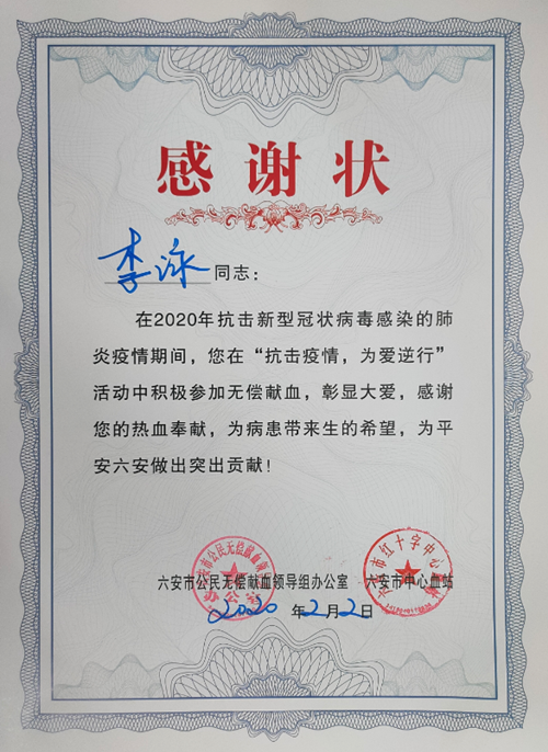 1604914127826726.png QQ图片20201109111613.png