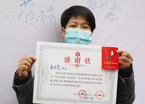 1616308355460440.jpg 微信图片_20210321143228.jpg