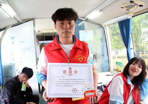 1619427217394171.jpg AR3A2374.JPG