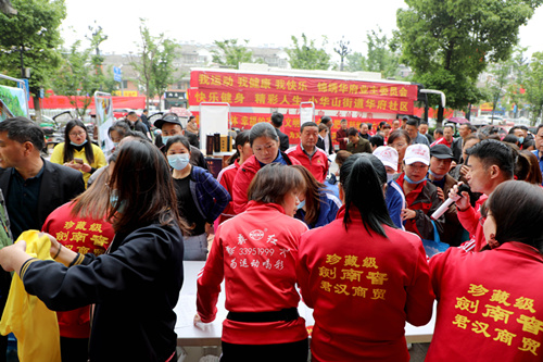 1619427474100160.jpg 304A2984.JPG