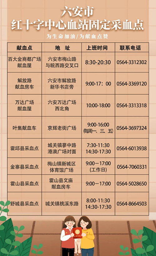 微信图片_20210521094933.jpg