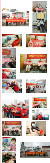 1621993509117067.png QQ图片20210526094457.png