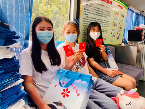 1624945065113487.jpg 微信图片_20210629133715.jpg