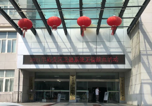 1630847852124361.jpg 微信图片_20210905211831.jpg