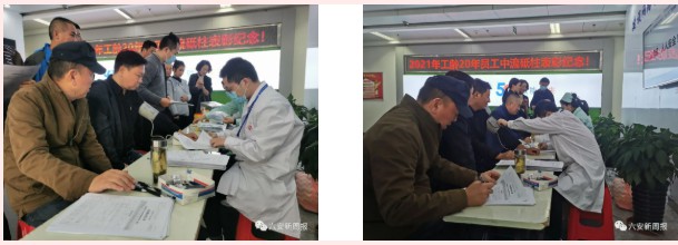 1635505745172686.jpg QQ图片20211029182415.jpg