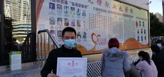 1637841138998853.jpg 图片2.jpg