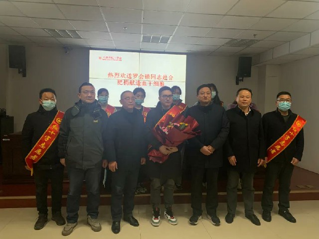 1642338399195837.jpg 微信图片_20220116210547.jpg