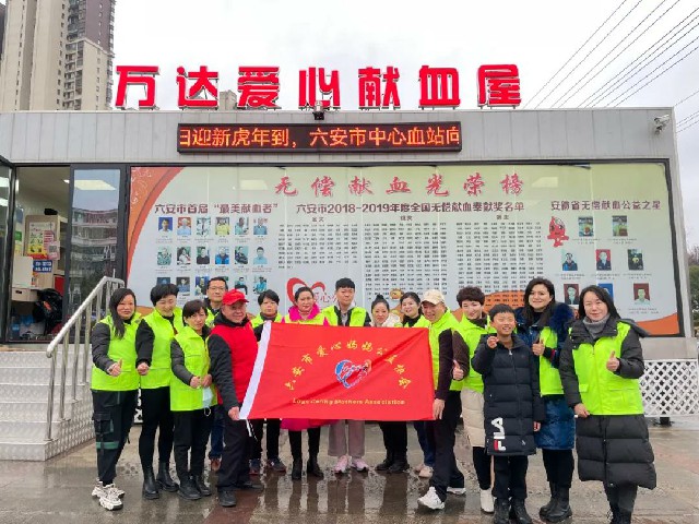 1643017871116142.jpg 微信图片_20220124171957.jpg