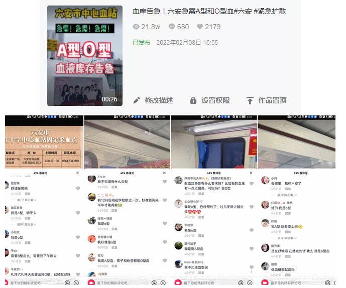 1645343855509926.png image.png