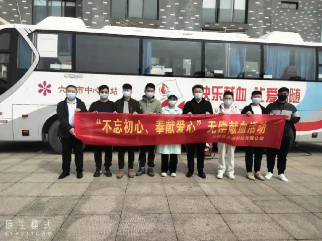 1648437707482386.jpg 微信图片_20220328105803.jpg