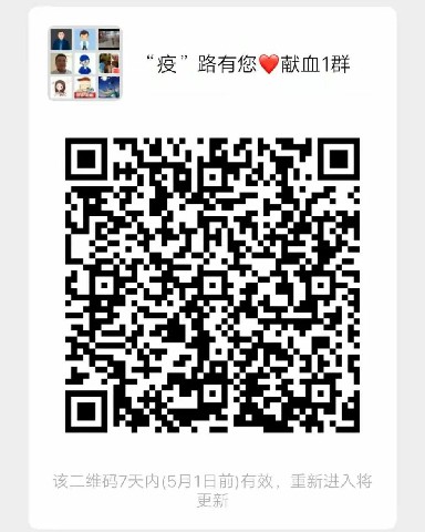 1650852127248207.jpg 微信图片_20220425100011.jpg