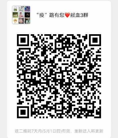 1650852178214341.jpg 微信图片_20220425100016.jpg