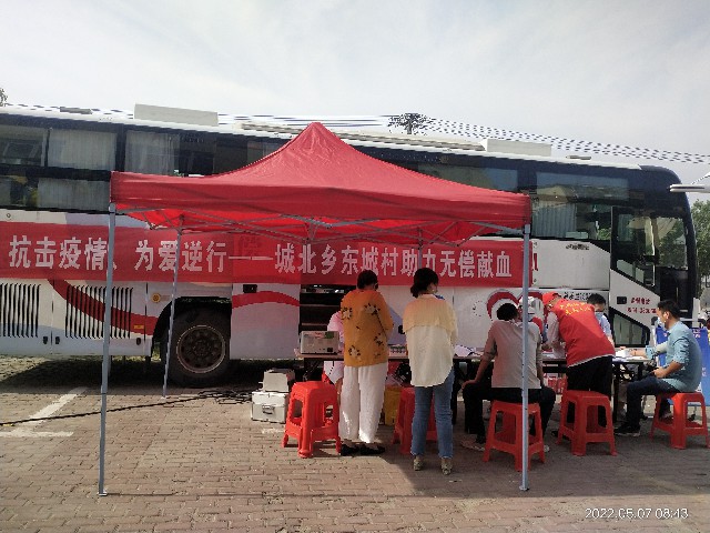 1651995039516897.jpg 微信图片_20220507163853.jpg