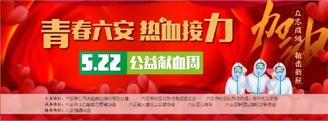 1652921013414051.jpg 微信图片_20220519084413.jpg