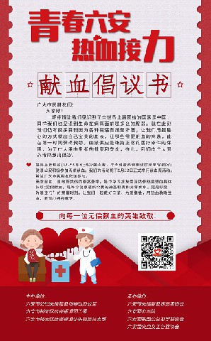 1652921043819669.jpg 微信图片_20220519084405.jpg