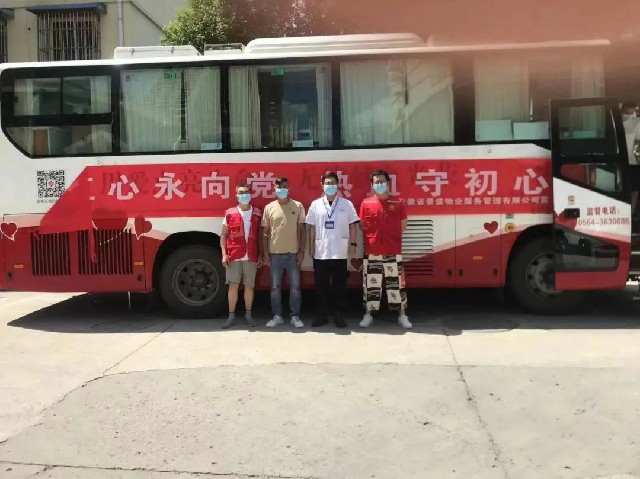 1657067824968430.jpg 微信图片_20220706084132.jpg