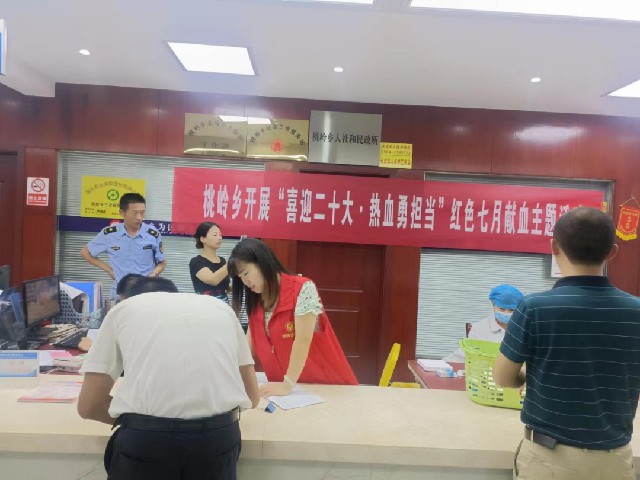 1658414961130128.jpg 微信图片_20220721225232.jpg