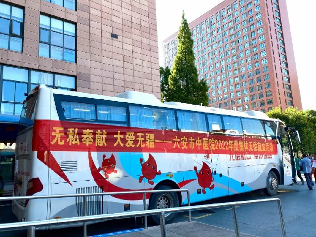 1660610807137959.jpg 微信图片_20220816084157.jpg