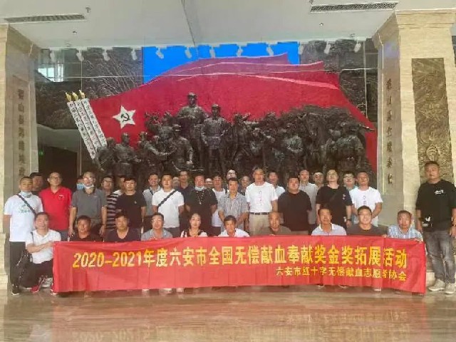微信图片_20220922184816.jpg