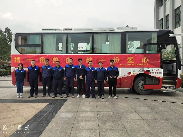 1667787110707313.jpg 微信图片_20221104182455.jpg