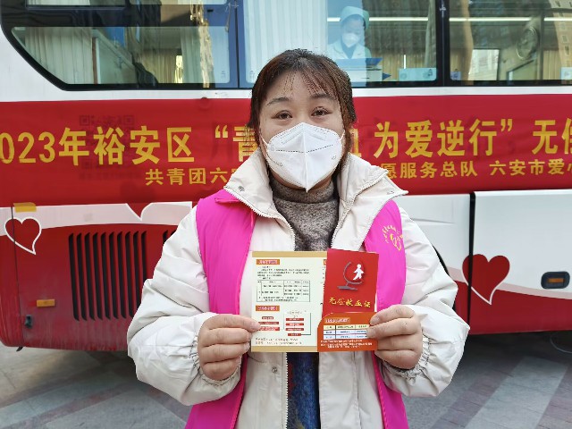 1673272329226777.jpg QQ图片20230108210832.jpg