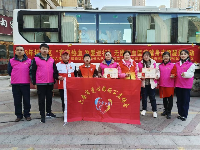 1673272350118423.jpg QQ图片20230108210836.jpg