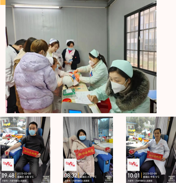 1675991988689067.png QQ图片20230210092333.png