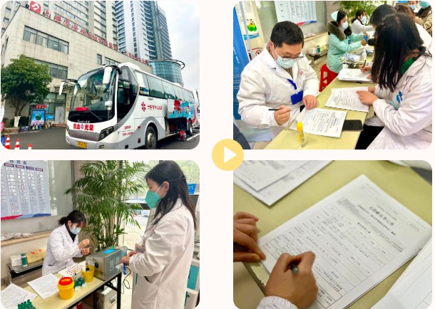 1676697930743890.jpg QQ图片20230218132450.jpg