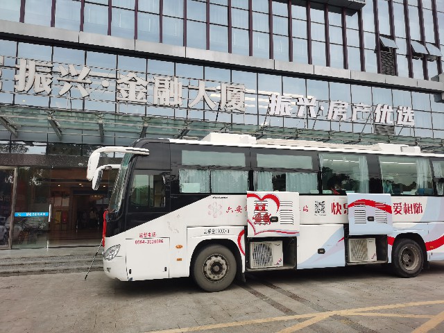 1686654157654599.jpg QQ图片20230613184720.jpg